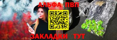 СК Дубна