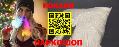 гидропоника Донской