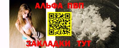 гидропоника Донской