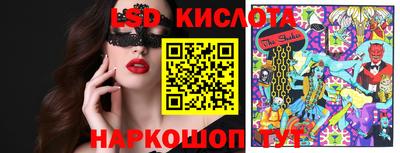 гидропоника Донской