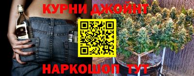 соль ск Донецк