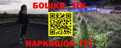 гидропоника Донской