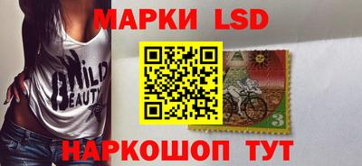 гидропоника Донской