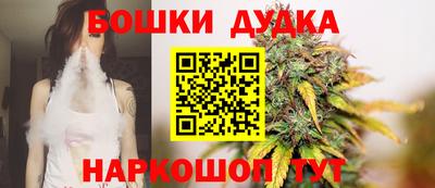 гидропоника Донской
