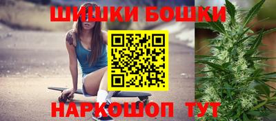 соль ск Донецк