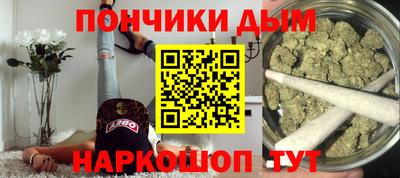 гидропоника Донской