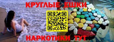 гидропоника Донской