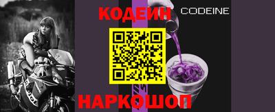 СК Дубна