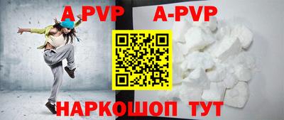 гидропоника Донской