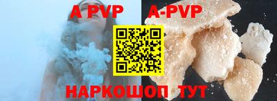 гидропоника Донской