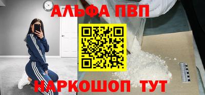 СК Дубна