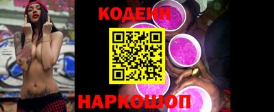 гидропоника Донской