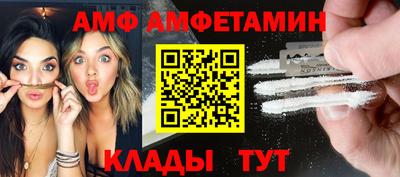 СК Дубна