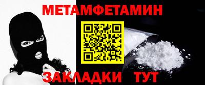 гидропоника Донской