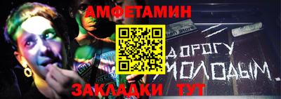 гидропоника Донской