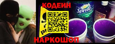 гидропоника Донской