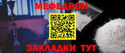 СК Дубна