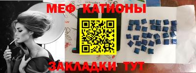 СК Дубна